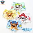 thumbnail image 4 of Lote de 4 bóxers de algodón 100 % auténticos de Paw Patrol, ropa interior para niños con estampado de dibujos animados, pantalones cortos, bragas para niños de 2 a 8 años, 4 of 5