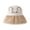 Khaki, variant on TAIAOJING Kids Sun Hat For Boys Girls Summer Outdoor Play Wide Brim Lightweight Breathable Adjustable Toddler Sun Cap Relaxed Fit 3-8Y
