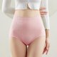 thumbnail image 2 of Braguitas de control abdominal de cintura alta para mujer - Sin costuras, realzan las caderas, tallas grandes, pack económico de 5 unidades, 2 of 6