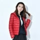 thumbnail image 1 of Chaqueta de plumón para mujer, corta, ligera, gruesa, cálida, de corte ajustado, chaqueta de plumón de pato blanca de moda, 1 of 2