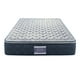 thumbnail image 2 of Pack Colchon King Size América Frida  Mas Box, Almohadas, Protector y Sabanas Basic Atlas, 2 of 5