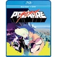 thumbnail image 2 of Promare (Blu-ray) Hiroyuki Imaishi; Arata Furuta; Nobuyuki Hiyama, 2 of 2
