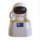 thumbnail image 1 of Proyector de Estrellas, Luz de Galaxia, Astronauta, Nebulosa Estrellada, Lámpara LED de Techo para Decoración del Hogar, Regalo para Niños., 1 of 5