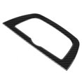 thumbnail image 3 of Headlight Control Panel Sticker, Carbon Fiber Style Decorative Accessory ABS Plastic Headlight Frame Cover Trim  For 5 Series G30 2017-2018, 3 of 8
