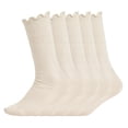 thumbnail image 2 of BRGZLK 5 Pairs Girls Ruffle Socks Cute Solid Color Lace Trim Uniform School Dress Frilly Crew Socks, Turn-Cuff Frilly Ankle Socks for Girl Beige 6-14 Years, 2 of 6