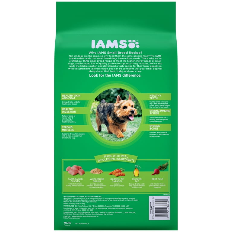 Iams dog food coupons walmart 2019 cheap