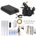 thumbnail image 3 of Kit de fuente de alimentación para tatuajes, kit de máquina de tatuaje profesional, kit de tatuaje completo, kit de tatuaje para principiantes, valor inmejorable, 3 of 8