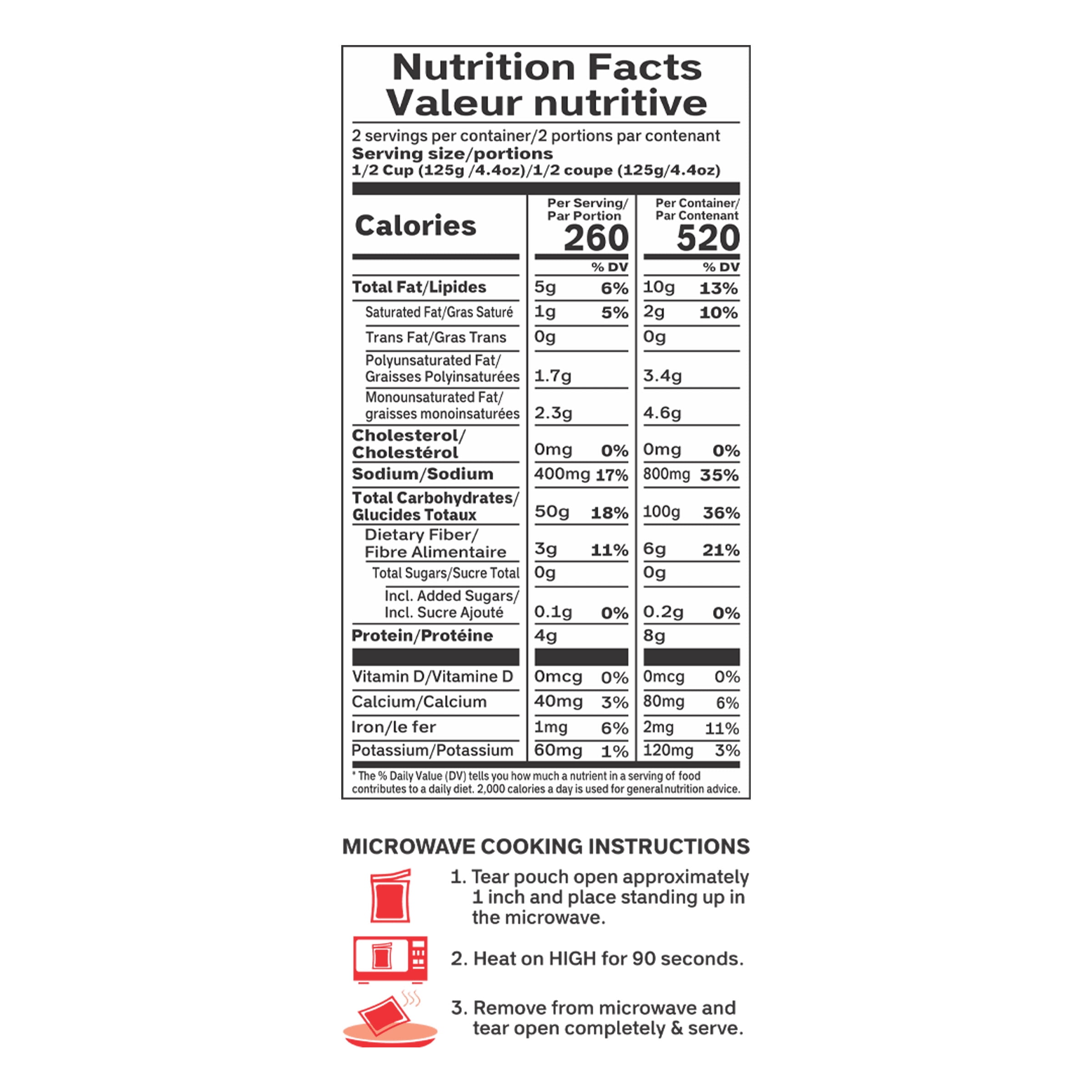Eat Regal Spanish Rice with Tomatoes & Peppers, Microwave in 1 Minute, 8.8 oz (pack of 12), Shelf-Stable