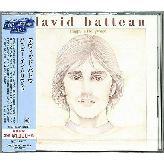 David Batteau - Happy In Hollywood (International Version) - Music & Performance - CD