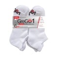 thumbnail image 4 of Ankle, Cushioned, Breathable Mesh, 6-pack, Helps Fight Stinky Feet, White, Compressed Rib Comfort Toe Seam, Heel Lip, Designed by a Pharmacist, Grego1, Socks For Men and Women (Unisex), 4 of 4
