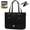 Black, variant on LOVEVOOK Lunch Tote Bag for Women, 15.6 Inch Laptop Work Bag With Lunch Compartment & Large Cup Holder, Lightweight Work Briefcase for Travel, Bussiness, Teacher
