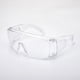 thumbnail image 2 of Gafas protectoras puntuales Gafas antisalpicaduras Gafas antiviento Gafas de protección laboral Persianas Gafas antichoque Gafas láser Gafas de laboratorio, 2 of 5