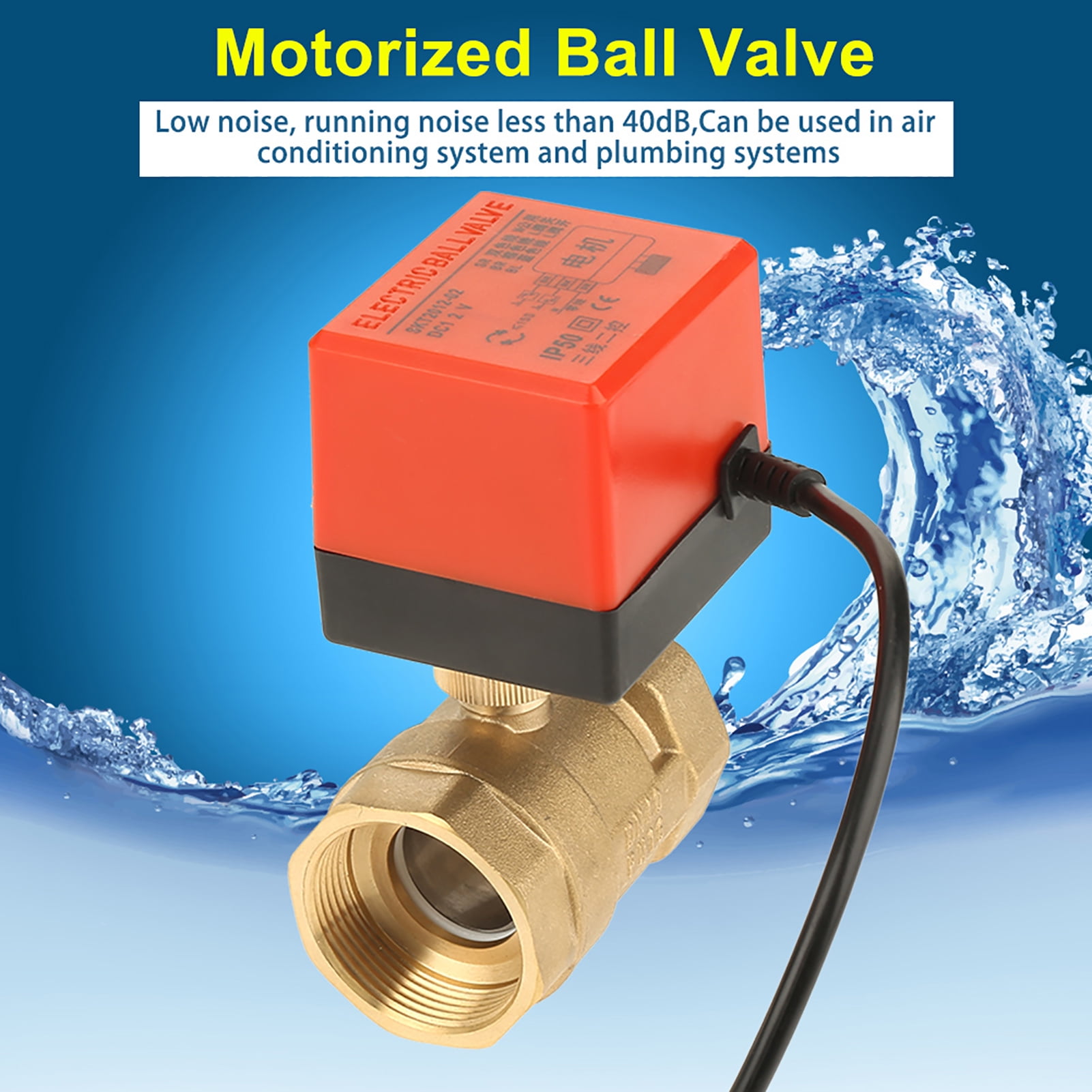 Mgaxyff Brass ball valve,1pcs DC 12V G11/2 DN40 2 Way Brass Motorized