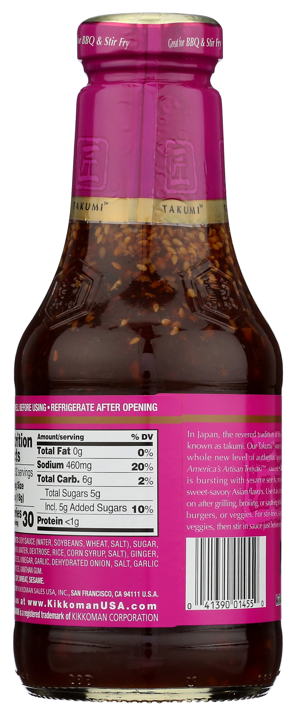 Pack of 6, Kikkoman Takumi Teriyaki Sauce Original, 20.5 oz