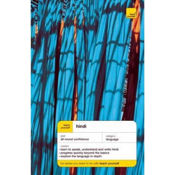 Pre-Owned Teach Yourself Hindi: Complete Course (Teach Yourself Language Complete Courses) (Hindi Edition) (Paperback) 034086687X 9780340866870