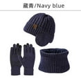 thumbnail image 2 of SERTG Women's Hat,Scarf,Gloves Three Piece Set Fal Winter Wool Warm Ear Protection with Lint Ball Knitted Hat Set(Navy,M), 2 of 4