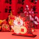 thumbnail image 5 of Centro de mesa decorativo para Año Nuevo chino, regalo artesanal, adorno del Año del Dragón 2024 Estilo A, 5 of 8