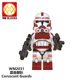thumbnail image 1 of Minifiguras Star Wars Dune Moff Gideon Flame Trooper Greef Carga Death Mandalorian Mini Figuras De Acción Juguetes Para Niños Gao Jinjia unisex, 1 of 2