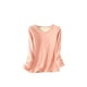 thumbnail image 1 of Qarigey Ropa interior Camiseta Mujer Cálido Grueso Algodón A prueba de viento Ropa interior sin rastro Ropa cómoda Manga larga Invierno Prendas para la parte del cuerpo Rosado L rosa L Qarigey AP013131-06, 1 of 6