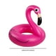 thumbnail image 3 of Anillo De Natación De Piscina Grande Anillo De Natación Inflable Piscina Conveniente Piscina Flotante Piscina Flotante Patrón Lindo Anillo De Juego De Agua Adecuado Para Piscina Junto Al Mar Noticed BA000571-00, 3 of 7