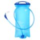 thumbnail image 5 of Vejiga de hidratación Depósito de agua a prueba de fugas Vejiga de agua para mochila de hidratación Abanopi Bolsa de bicicleta, 5 of 7