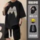 thumbnail image 3 of Conjunto deportivo informal con estampado de gofres coreanos y japoneses de gran tamaño para hombre, camiseta holgada, pantalones cortos, conjunto de 2 piezas, 3 of 4
