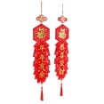 thumbnail image 4 of New Year Decorations, Durable Couplet, Weather Resistant Red For Friends Family, 4 of 8