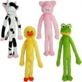 thumbnail image 1 of Jouet pour Chien Mini Slevin 12 Pouces 44208, 1 of 1
