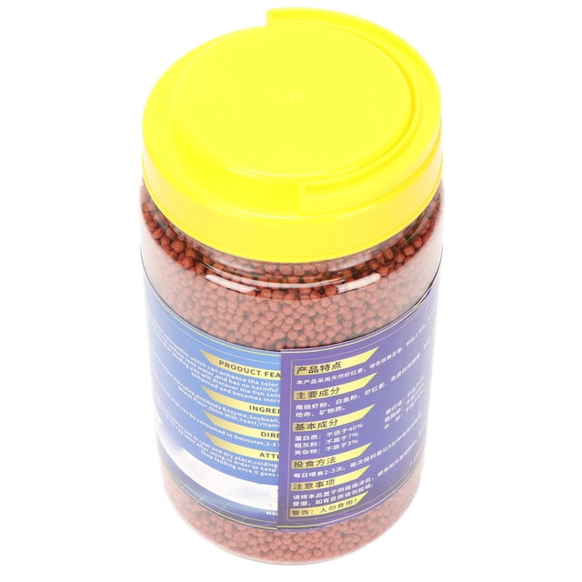 Alimento Para Peces Loro De Sangre, Fácil Digestión, 17,6 Oz, Alimento Para Peces Que Mejora El Color, Saludable Para Acuario