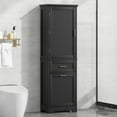 thumbnail image 2 of Gzxs Bathroom Storage Cabinet, 68.4" Tall Cabinet with 1 Door, Adjustable Shelves and 2 Drawers, Floor Standing Cabinet for Living Room, Entryway, Kitchen (Black), 2 of 9