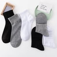 thumbnail image 2 of 3 Pairs/Lot Men's Socks Black White Business Casual Simple Versatile Solid Color Breathable Cotton Sports Mesh Short Socks, 2 of 5