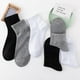 thumbnail image 2 of 3 Pairs/Lot Men's Socks Black White Business Casual Simple Versatile Solid Color Breathable Cotton Sports Mesh Short Socks, 2 of 5