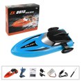 thumbnail image 5 of 2.4G Remote Control Boat Mini Speedboat Toy For Kids High Speed Double Propeller Durable Indoor Outdoor Play, 5 of 5