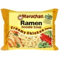 (2 pack) Maruchan Creamy Chicken Ramen Noodles, 3 oz Packaged Soup, 24