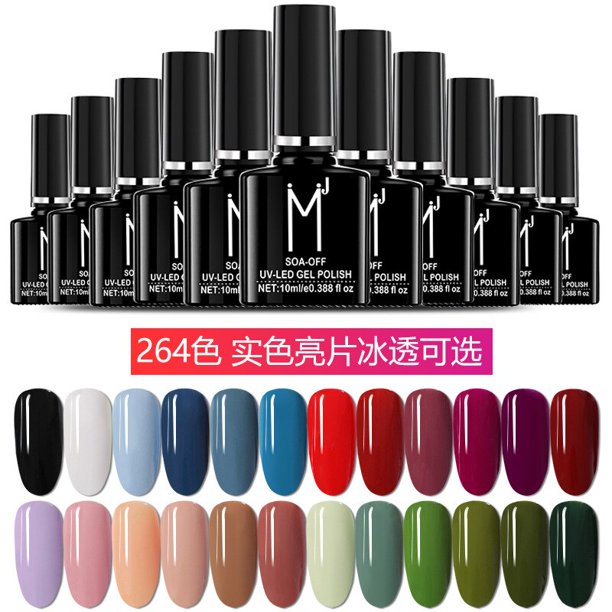 Juego de esmaltes de uñas semipermanentes, Gel de fototerapia de larga duración, barniz para uñas UV LED, 10ml, 12 unidades13 - 12 pieces He Qiyong unisex