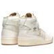 thumbnail image 3 of Ad-id-as Forum 84 HI OG 'White Magic Beige' Leather Athletic Men's Shoes GW1905, 3 of 6