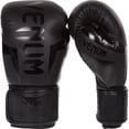 thumbnail image 1 of Guantes de boxeo Venum Elite Training, unisex, 16 oz, negros, 1 of 5