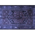 thumbnail image 1 of Ahgly Company Machine Washable Indoor Rectangle Persian Blue Traditional Area Rugs, 8' x 12', 1 of 4