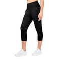 thumbnail image 3 of INERZIA 2 Pack Womens Cropped Joggers with Pockets Capri Length High Waist Yoga Pants for Gym and Workout Black and Black X-Large, 3 of 5