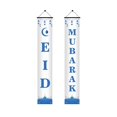 thumbnail image 1 of Techinal 2pcs / Set Eid Mubarak Porche Bannière Ramadan Kareem Mosquée Porte d'Entrée Drapeau Suspendu Signe Islamique Musulman Fête Décoration Fournitures, 1 of 13