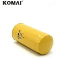thumbnail image 3 of Compatible with Perkins 1106D 2654A111 Oil Filter 2698325 4627133 LF17475 B7378 P550920, 3 of 3
