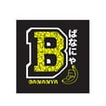thumbnail image 2 of Bananya Logo Men's Black T-Shirt Tee Shirt-Small, 2 of 3