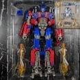 thumbnail image 1 of Toys Optimus SS44 TW1022 Action Figure OP Commander Deformation Robot Anime Alloy Car Metallic Model Gift, 1 of 5