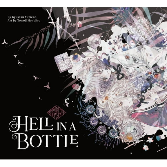 Maiden's Bookshelf: Hell in a Bottle: Maiden's Bookshelf (Hardcover)