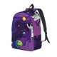 thumbnail image 1 of Balery Astronaut Mochila Clásica Impresa Básica para Viaje, Mochila Escolar Resistente al Agua, Mochila de Lona con Correas Ajustables-Small, 1 of 5
