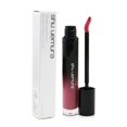 thumbnail image 2 of Shu Uemura Laque Supreme - BG 05 Pink Beige 5.2g/0.18oz, 2 of 3