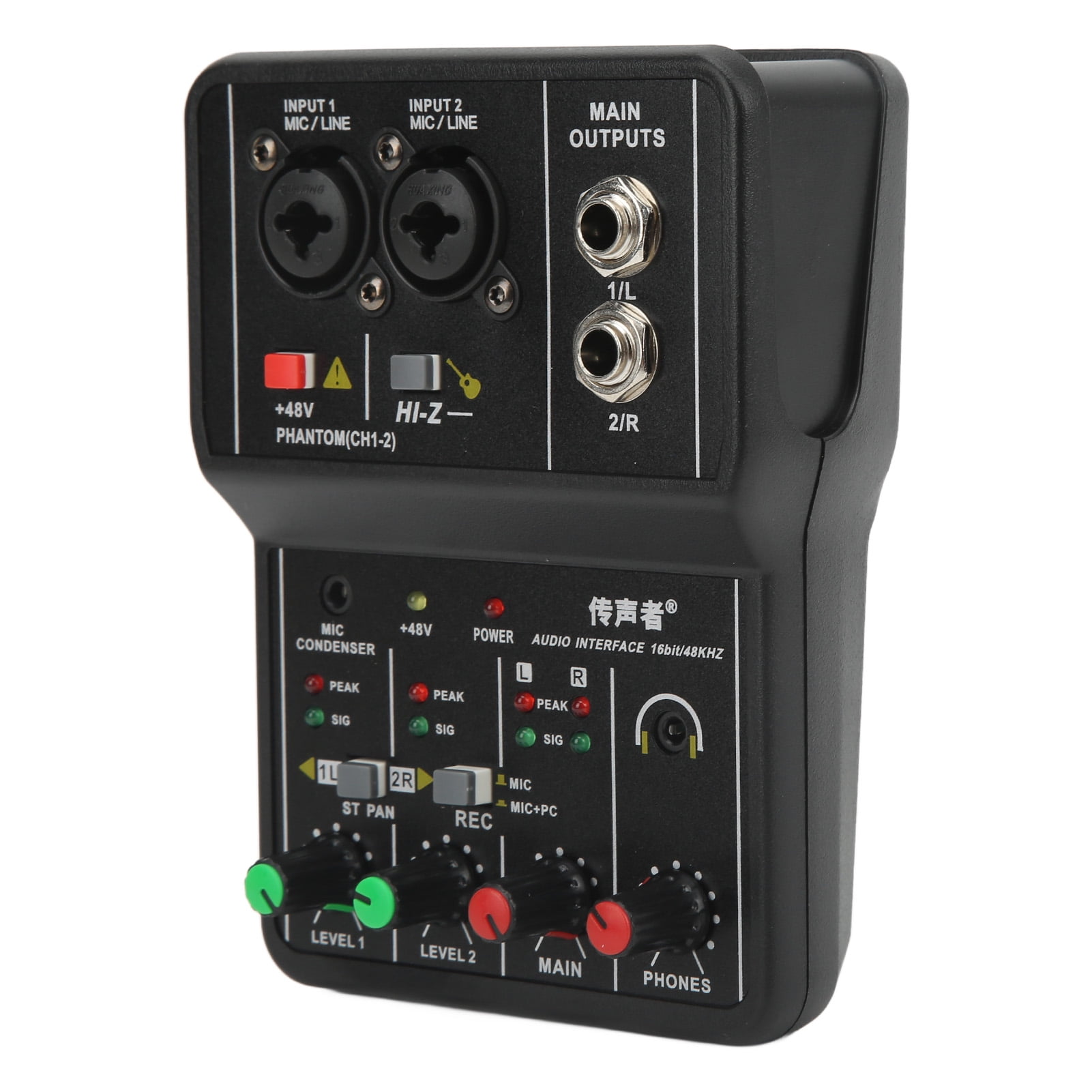 Zaqw 2 Channels Audio Mixer,2 Channels Audio Mixer USB 48V Power