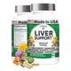thumbnail image 1 of Suplemento desintoxicante y reparador Liver Cleanse Lunakai 60 cápsulas, 1 of 6