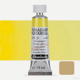 thumbnail image 1 of Schmincke - Acuarelas Horadam Aquarell, Tubo de 15ml, Pigmentos Vibrantes Premium para Adultos, Artistas y Aficionados, Serie 215, 1 of 6
