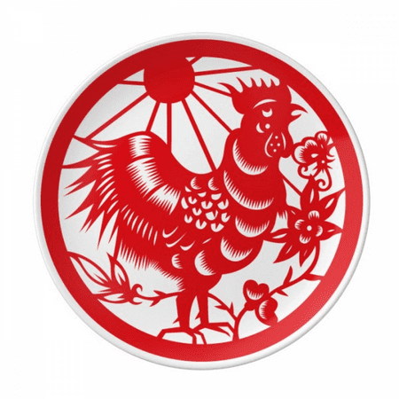 

Paper-cut Rooster Animal China Zodiac Art Plate Decorative Porcelain Salver Tableware Dinner Dish